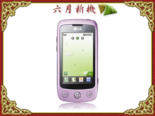 本文章相關圖片