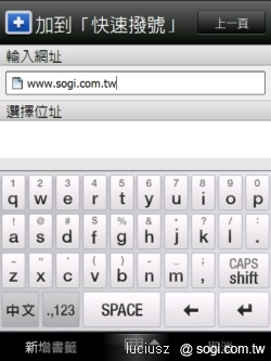 本文章相關圖片