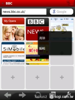本文章相關圖片