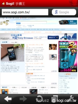 本文章相關圖片