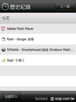 本文章相關圖片