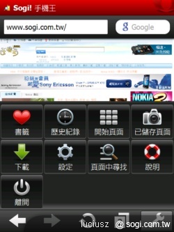 本文章相關圖片