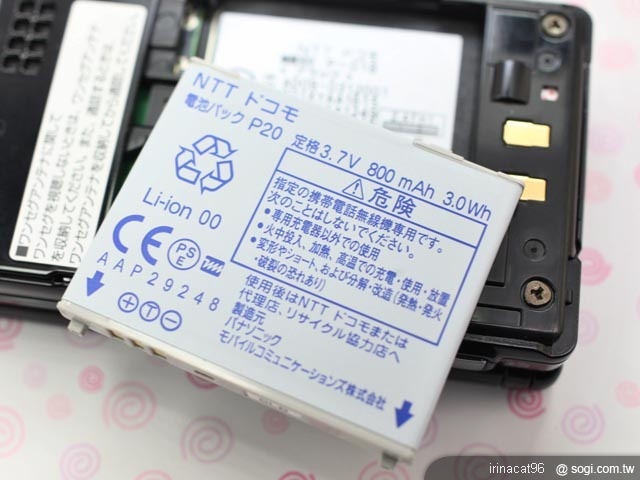 本文章相關圖片