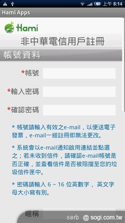 本文章相關圖片