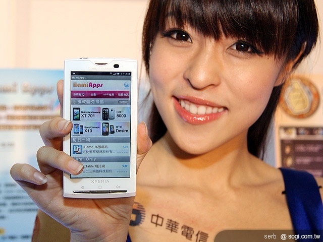 本文章相關圖片