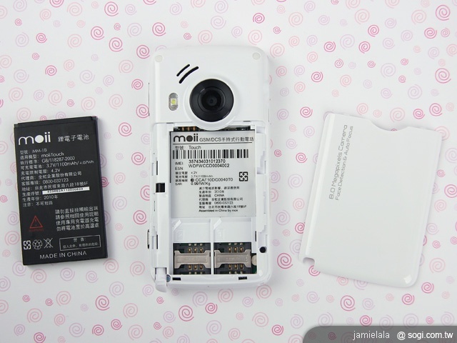 本文章相關圖片