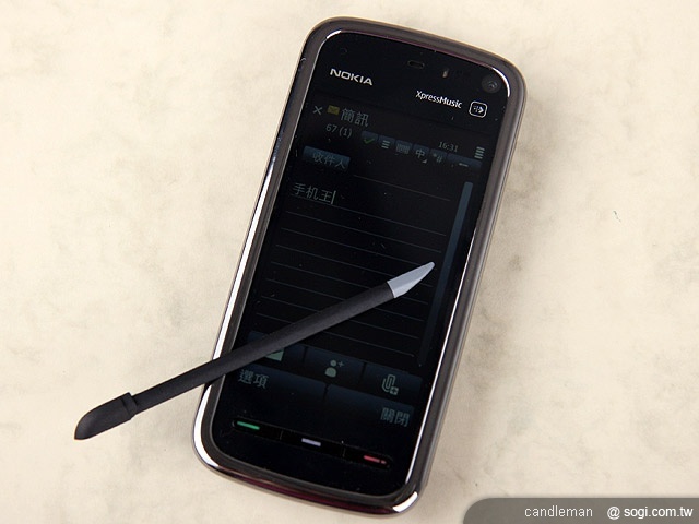 本文章相關圖片