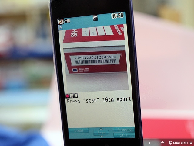 本文章相關圖片