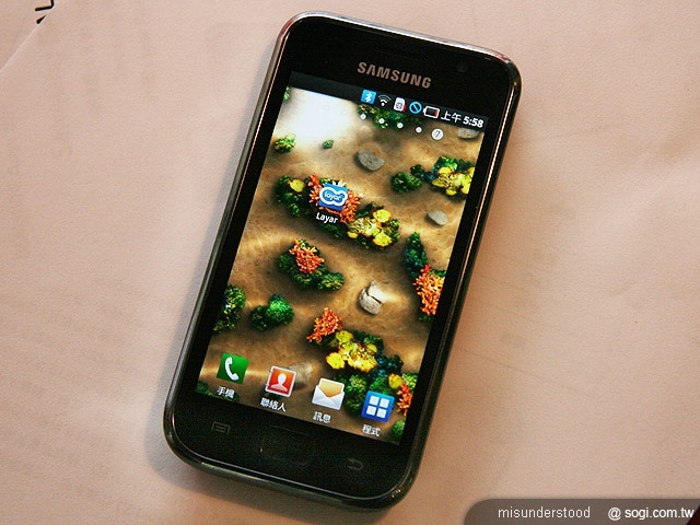 本文章相關圖片