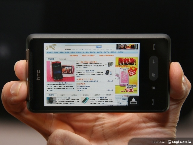 本文章相關圖片