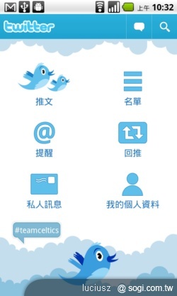 本文章相關圖片