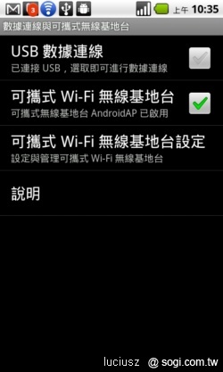 ＜br /＞＜br /＞本文章相關圖片