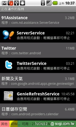 本文＜br /＞＜br /＞章相關圖片