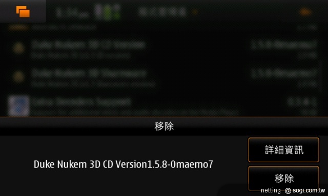 本文章相關圖片