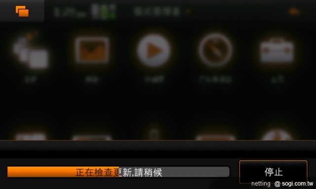 本文章相關圖片