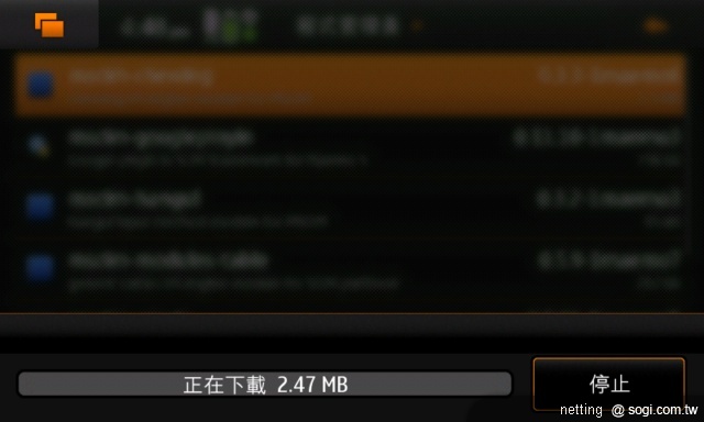 本文章相關圖片