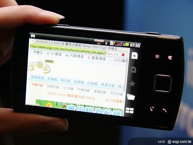 本文章相關圖片