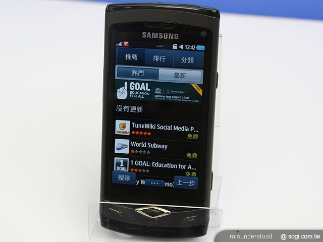 本文章相關圖片