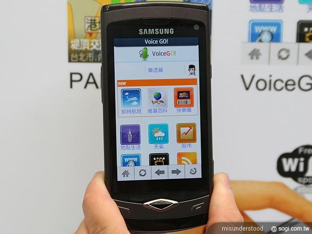 本文章相關圖片