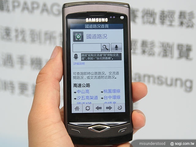 本文章相關圖片