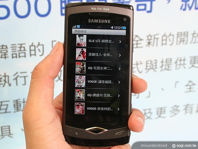 本文章相關圖片