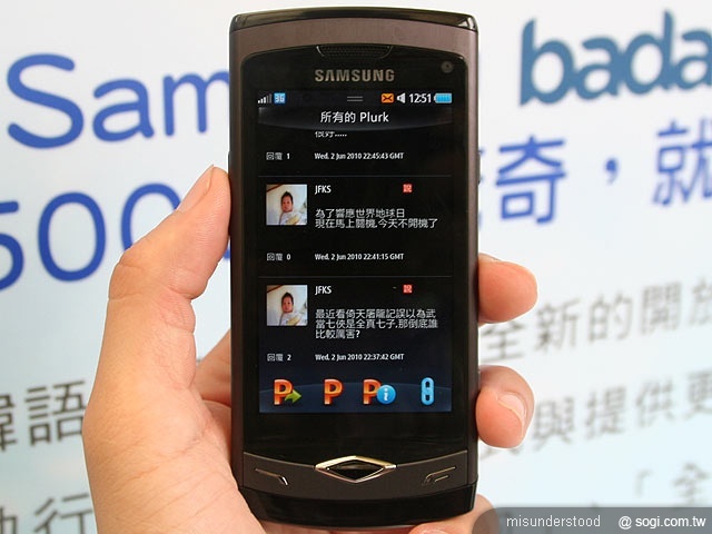 本文章相關圖片