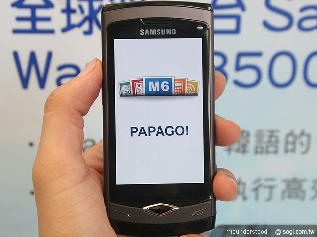 本文章相關圖片