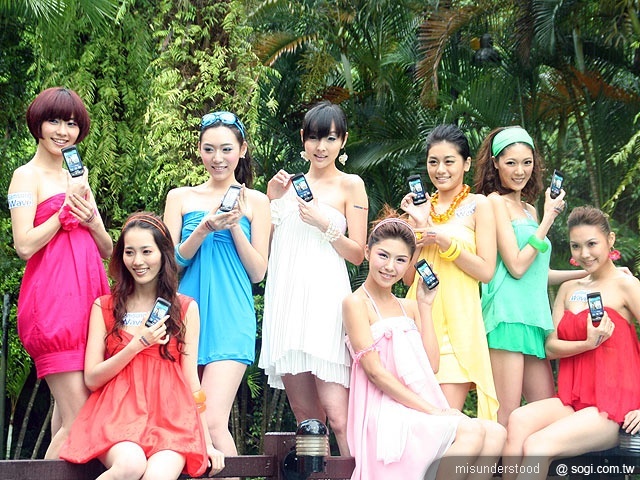 本文章相關圖片