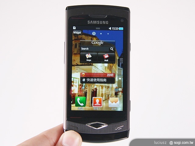 本文章相關圖片