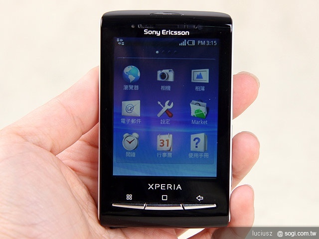 本文章相關圖片