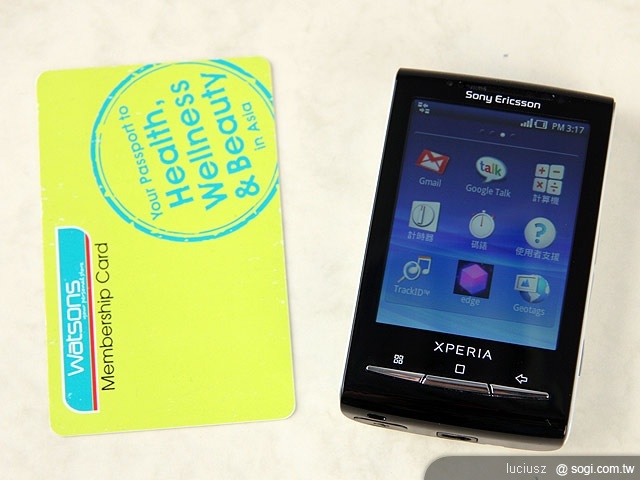 本文章相關圖片