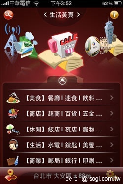 本文章相關圖片