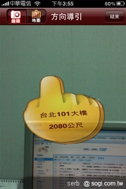 本文章相關圖片