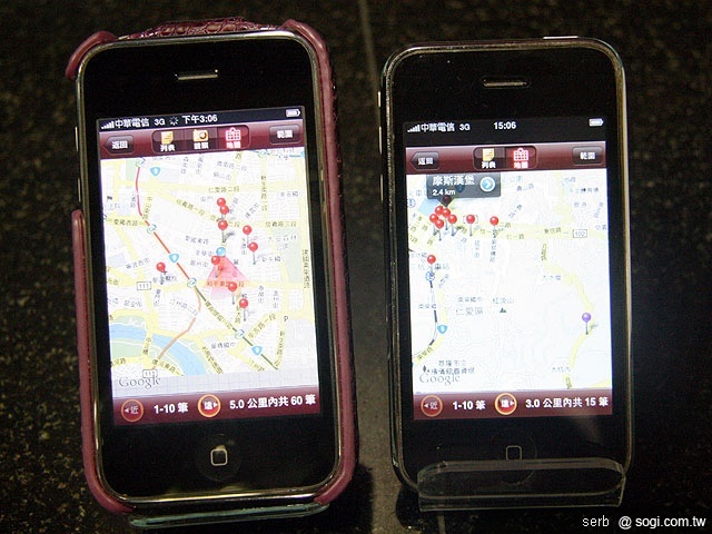 本文章相關圖片