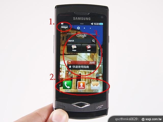 本文章相關圖片