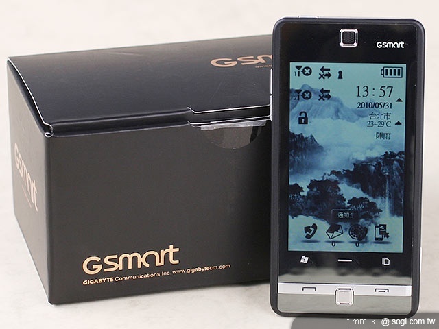 本文章相關圖片