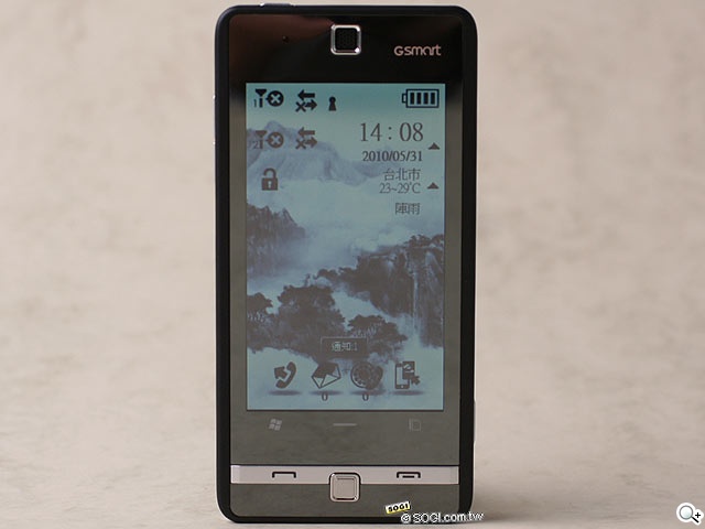 本文章相關圖片