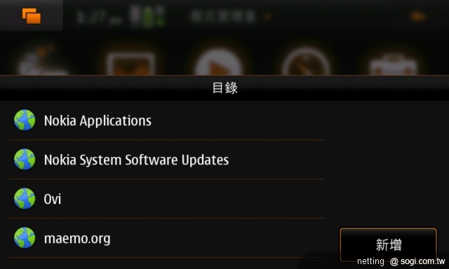 本文章相關圖片