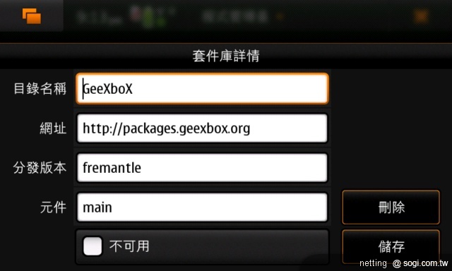 本文章相關圖片