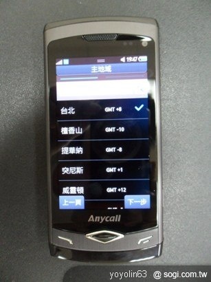 本文章相關圖片