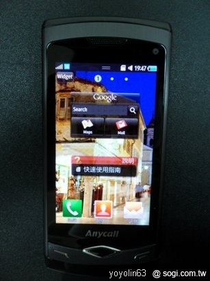 本文章相關圖片