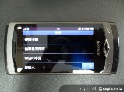 本文章相關圖片