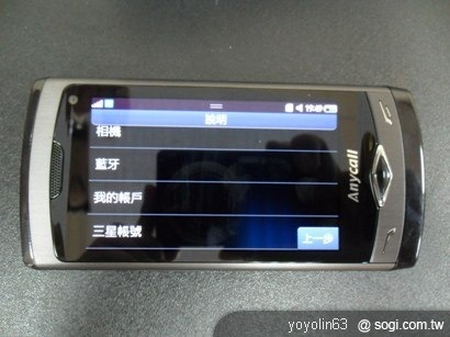 本文章相關圖片