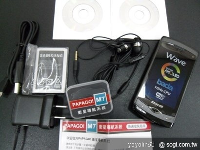 本文章相關圖片