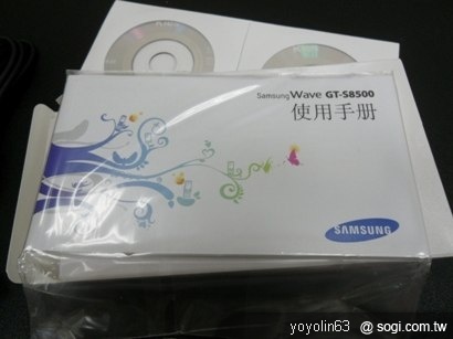 本文章相關圖片