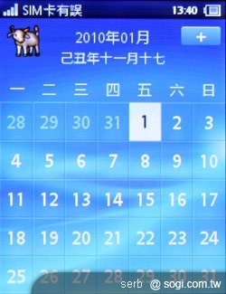 本文章相關圖片