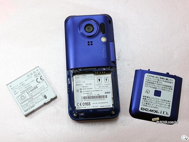 本文章相關圖片