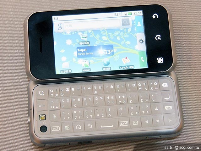 MOTO BACKFLIP ME600 翻玩上市 MOTO BACKFLIP ME600 翻玩上市