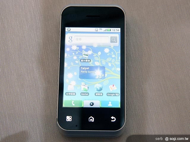 MOTO BACKFLIP ME600 翻玩上市 MOTO BACKFLIP ME600 翻玩上市