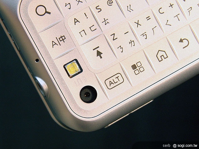 MOTO BACKFLIP ME600 翻玩上市 MOTO BACKFLIP ME600 翻玩上市